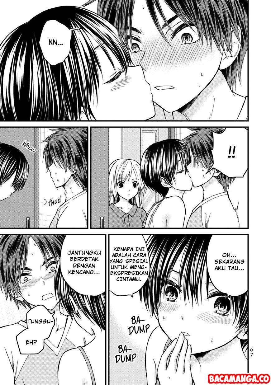 Ojou-sama no Shimobe Chapter 40